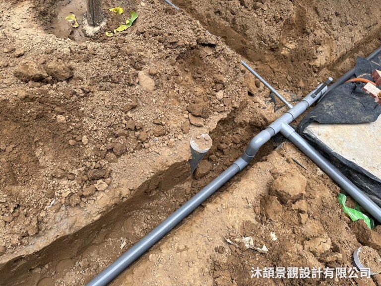 噴灌系統配管施工實例－中庭噴灌管路佈設