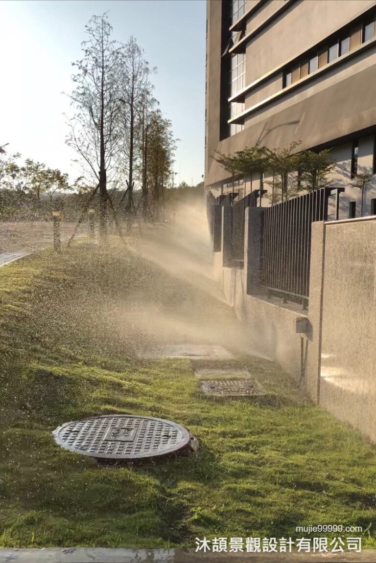 自動噴灌系統施工實例－庭園噴霧澆灌